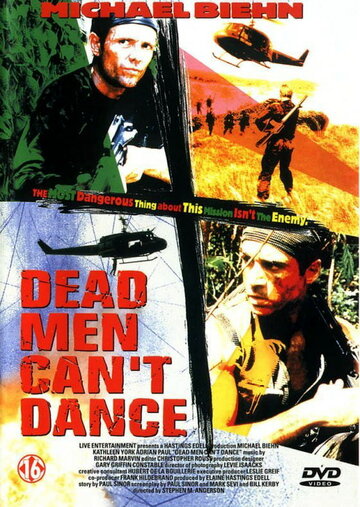 Спецназ || Dead Men Can't Dance (1997)