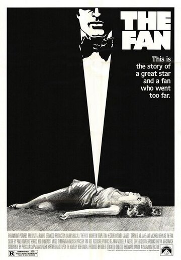 Поклонник || The Fan (1981)