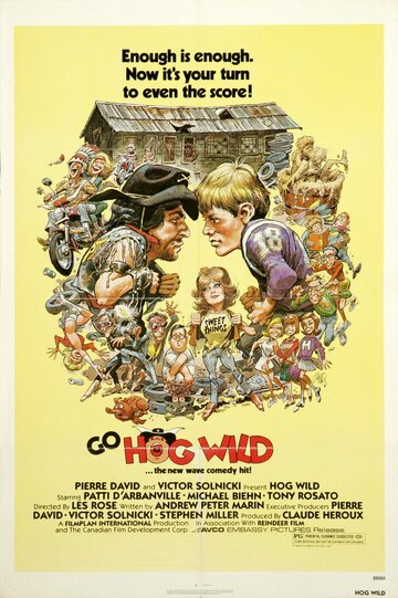 Дикий боров || Hog Wild (1980)