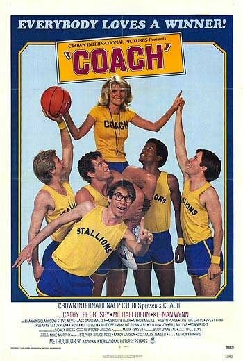 Тренер || Coach (1978)