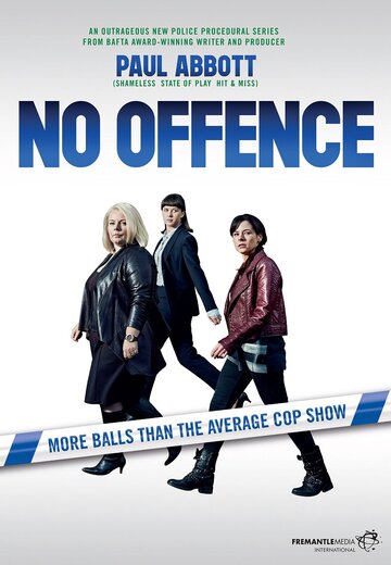 Без обид || No Offence (2015)