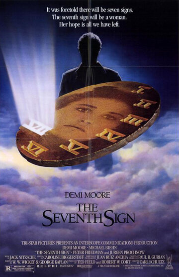 Седьмое знамение || The Seventh Sign (1988)