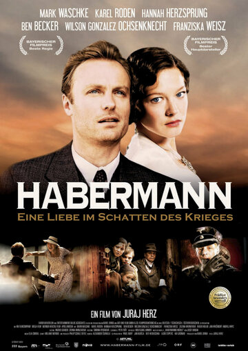 Хаберманн || Habermann (2010)