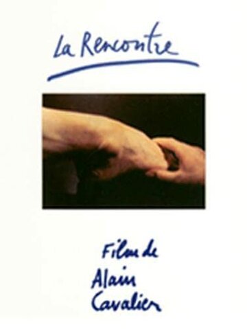 La rencontre (1996)