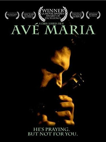 Avé Maria (2009)