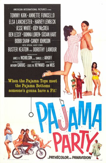 Пижамная вечеринка || Pajama Party (1964)