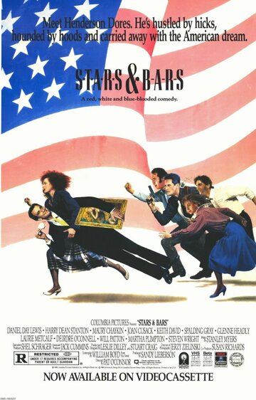 Звезды и полосы || Stars and Bars (1988)