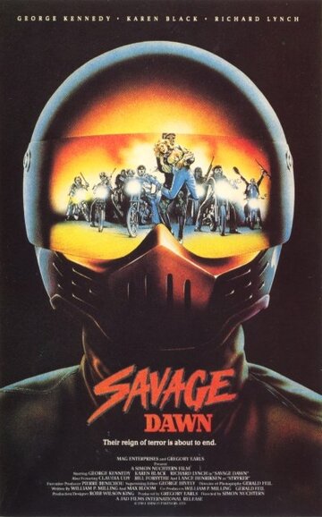 Дикий рассвет || Savage Dawn (1985)