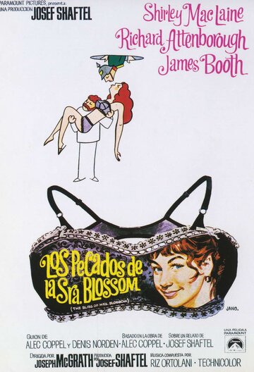 Блаженство миссис Блоссом || The Bliss of Mrs. Blossom (1968)