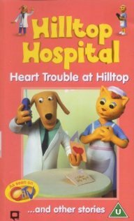 Хиллтоп. Больница на Холме || Hilltop Hospital (1999)