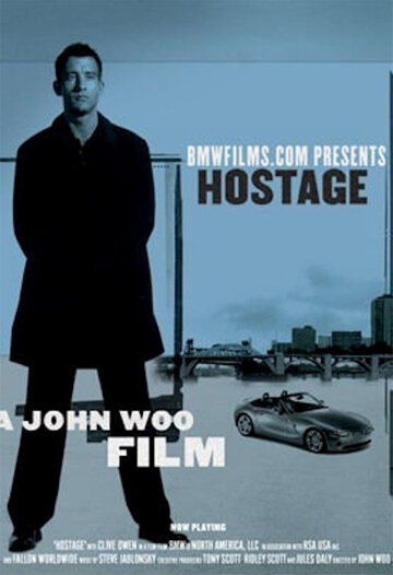 Заложница || Hostage (2002)