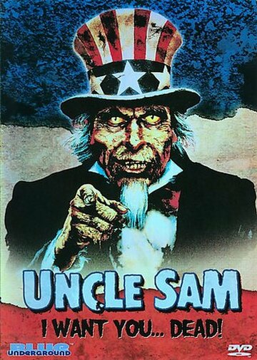 Дядя Сэм || Uncle Sam (1996)