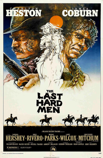 Последние крутые люди || The Last Hard Men (1976)