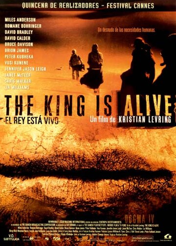 Король жив || The King Is Alive (2000)
