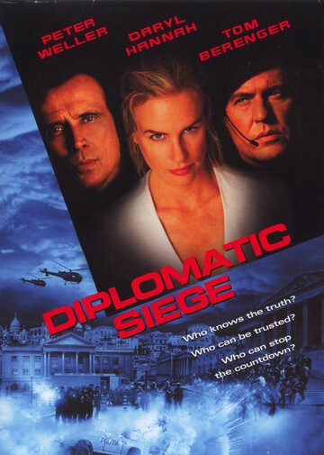 Враг моего врага || Diplomatic Siege (1999)