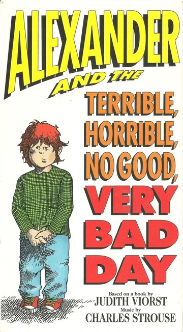 Александр и ужасный, кошмарный, нехороший, очень плохой день (1990)