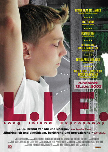 Ложь || L.I.E. (2001)