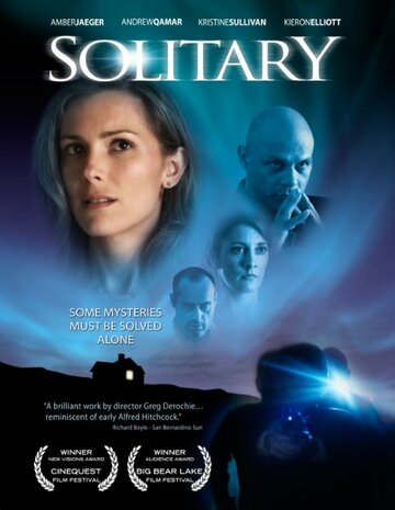 Обманчивая память || Solitary (2009)