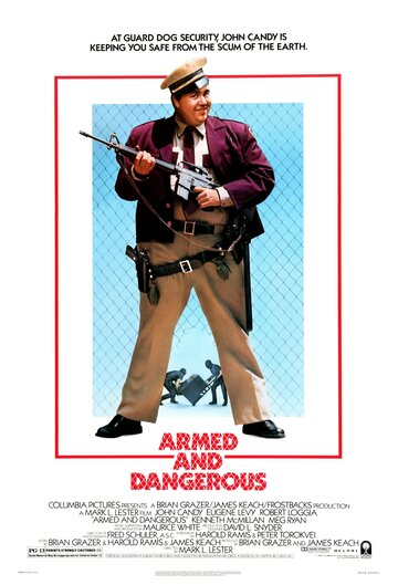 Вооружены и опасны || Armed and Dangerous (1986)