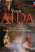 Аида || Aida (2006)