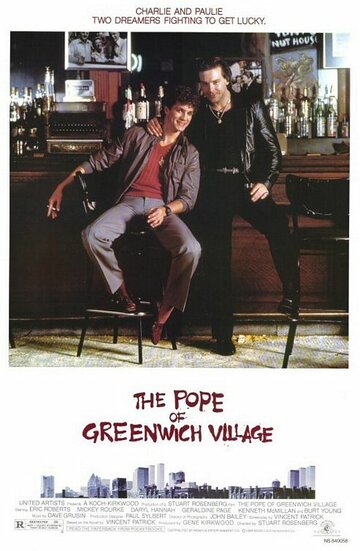Папа Гринвич-Виллидж || The Pope of Greenwich Village (1984)