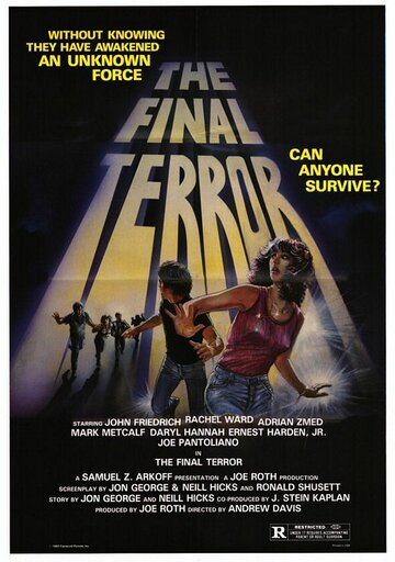 Финальный террор || The Final Terror (1983)