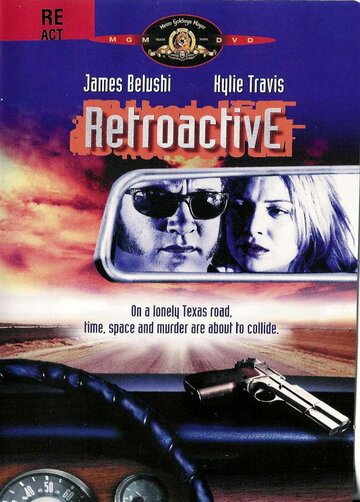 Провал во времени || Retroactive (1997)