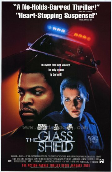 Стеклянный щит || The Glass Shield (1994)