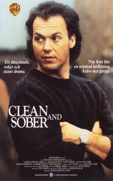 В трезвом уме и твердой памяти || Clean and Sober (1988)