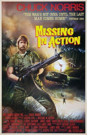 Без вести пропавшие || Missing in Action (1984)