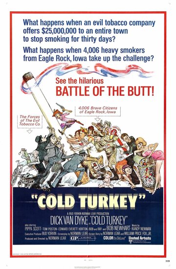 Ломка || Cold Turkey (1971)