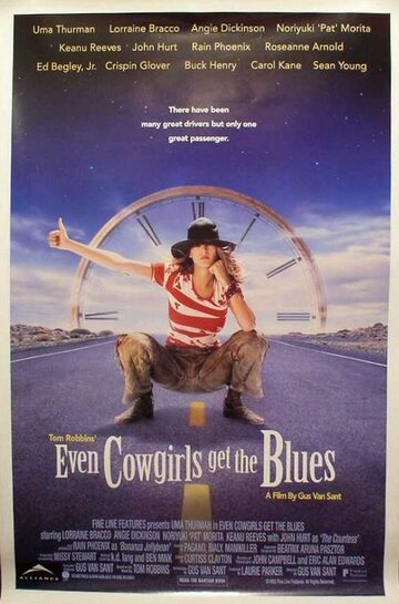 Даже девушки-ковбои иногда грустят || Even Cowgirls Get the Blues (1993)