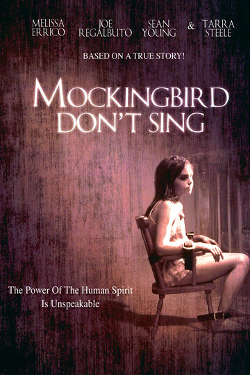 Пересмешник не будет петь || Mockingbird Don't Sing (2001)
