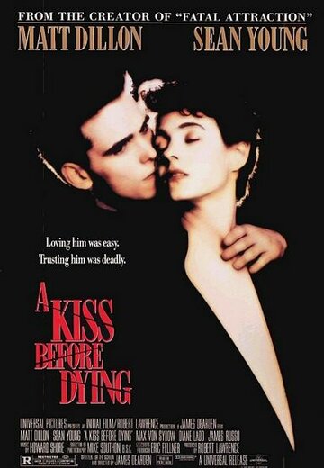 Поцелуй перед смертью || A Kiss Before Dying (1991)