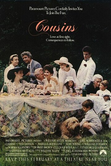Кузены || Cousins (1989)