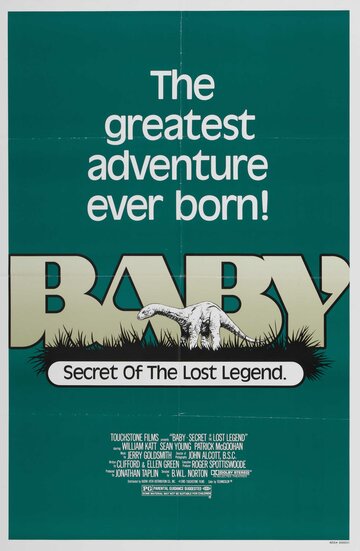 Динозавр: Тайна затерянного мира || Baby: Secret of the Lost Legend (1985)