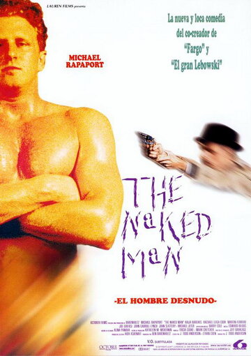 Голый король || The Naked Man (1998)