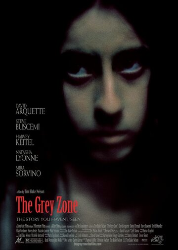 Серая зона || The Grey Zone (2001)