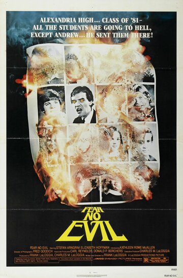 Не бойся зла || Fear No Evil (1981)