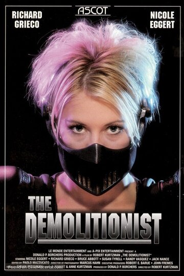 Разрушительница || The Demolitionist (1995)