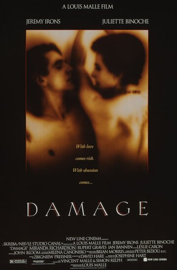 Ущерб || Damage (1992)
