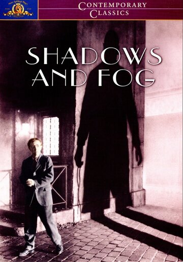 Тени и туман || Shadows and Fog (1991)