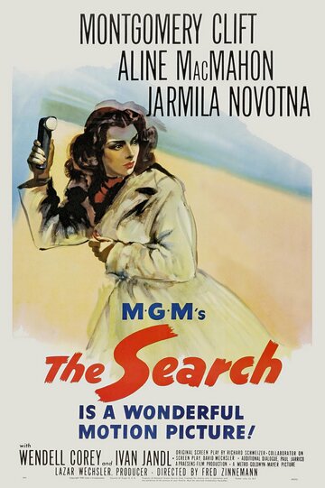 Поиск || The Search (1948)