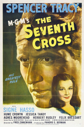 Седьмой крест || The Seventh Cross (1944)