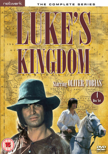 Luke's Kingdom (1976)