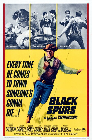 Чёрные шпоры || Black Spurs (1965)