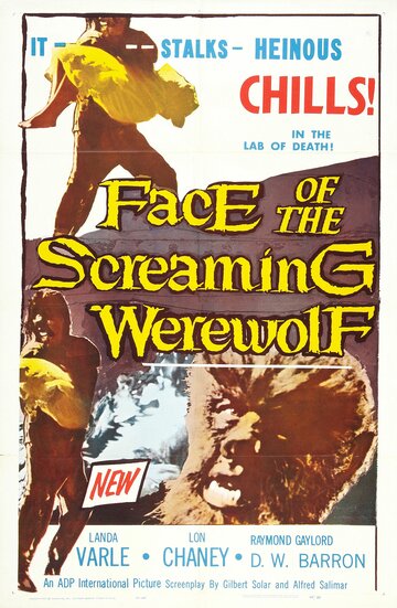 Лицо кричащего оборотня || Face of the Screaming Werewolf (1964)