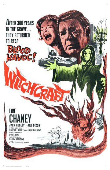 Колдовство || Witchcraft (1964)