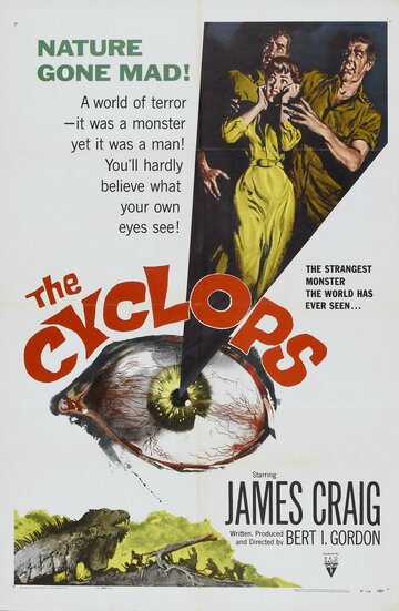 Циклопы || The Cyclops (1957)