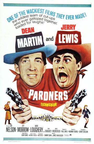 Соучастники || Pardners (1956)